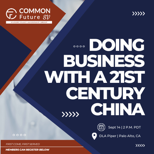 Doing Business With A 21st Century China Logo.png
